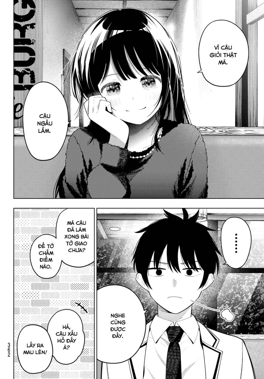 Mayonaka Heart Tune Chapter 103 - Page 6