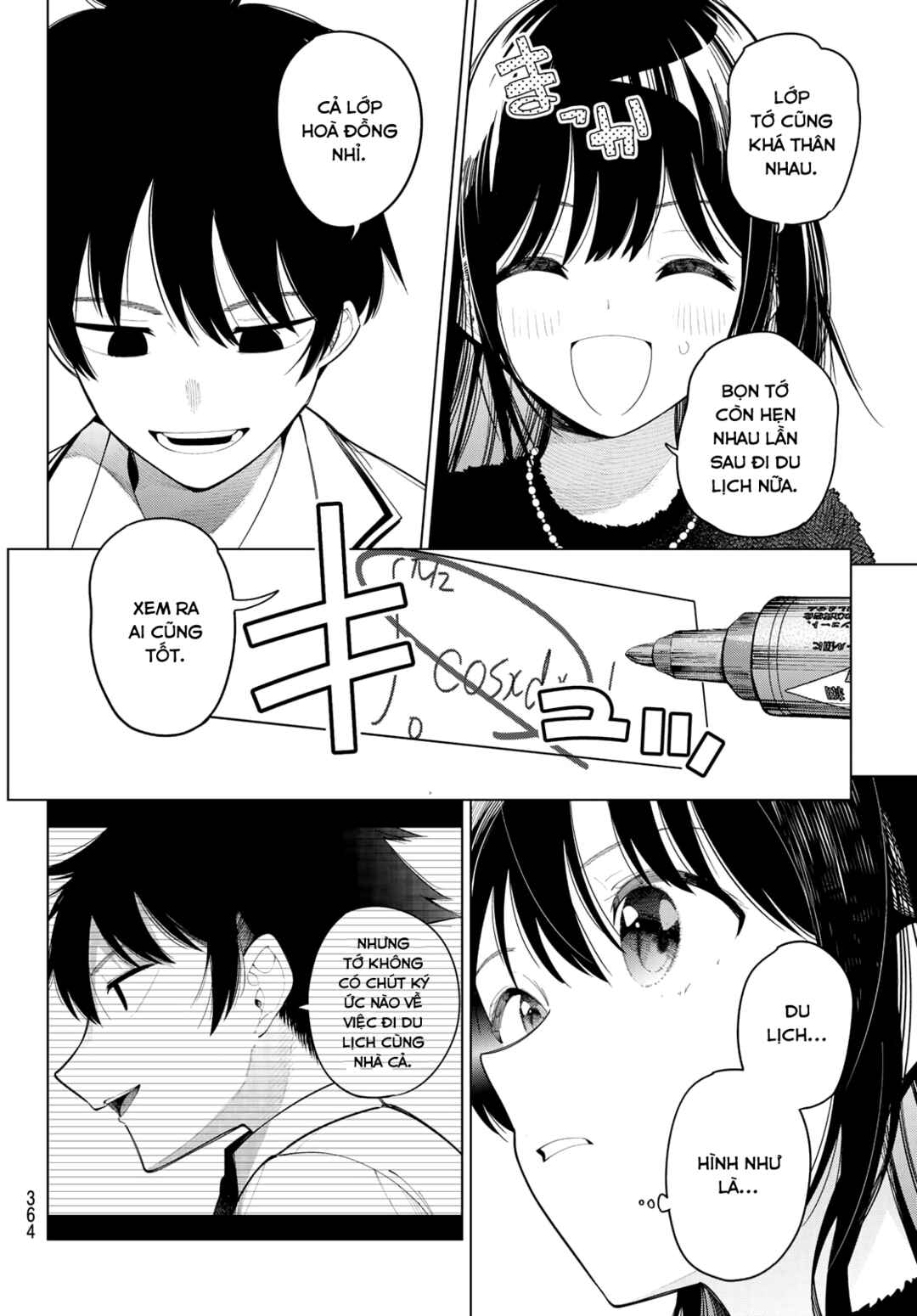 Mayonaka Heart Tune Chapter 103 - Page 8
