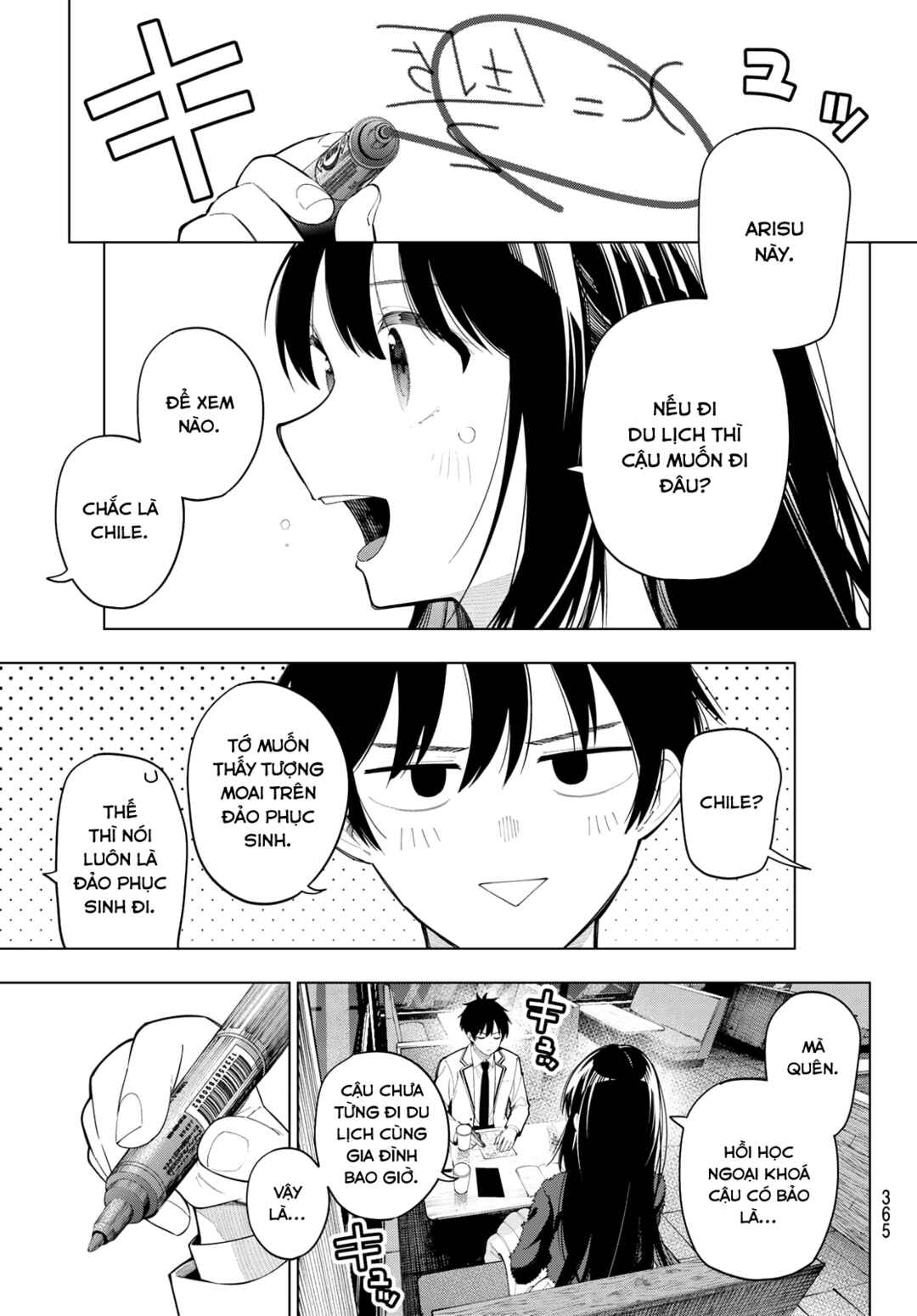 Mayonaka Heart Tune Chapter 103 - Page 9