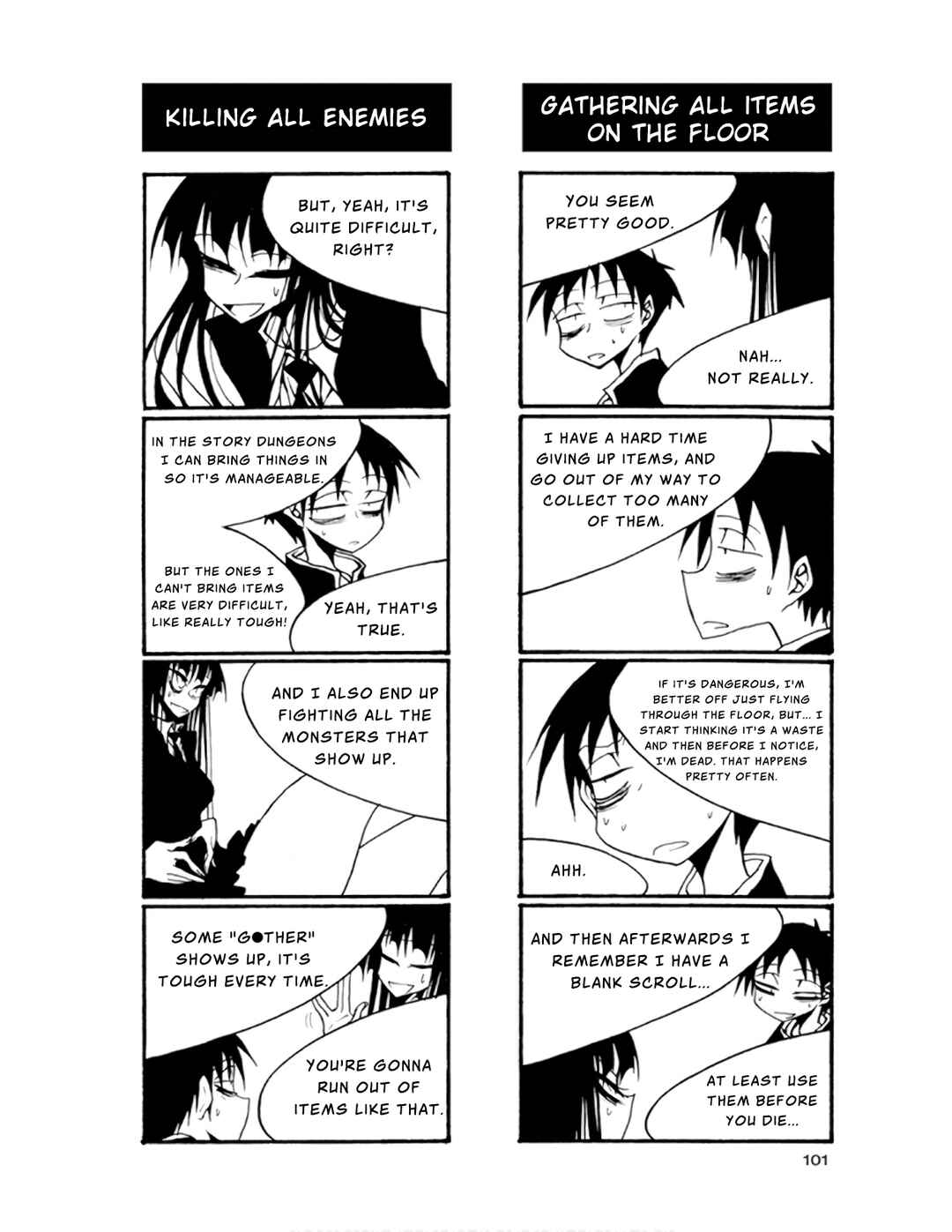Houkago Play Chapter 71 - Page 3