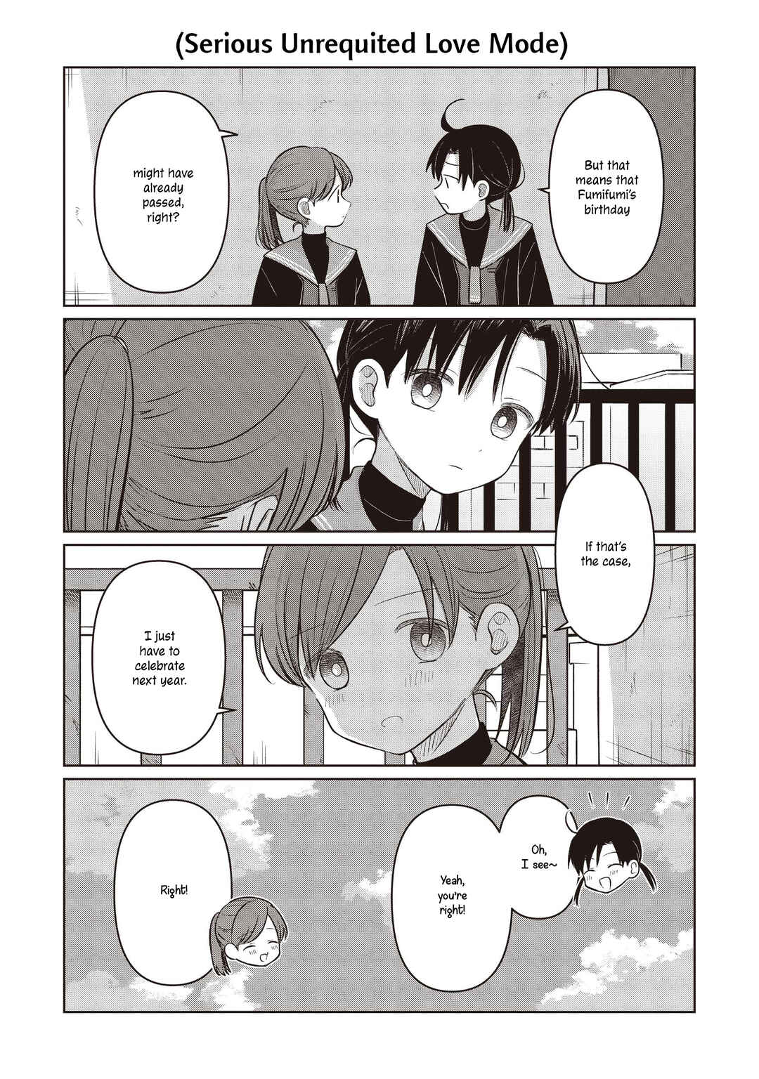 Koibumi to 13-sai no Actress Chapter 31.5 - Page 2
