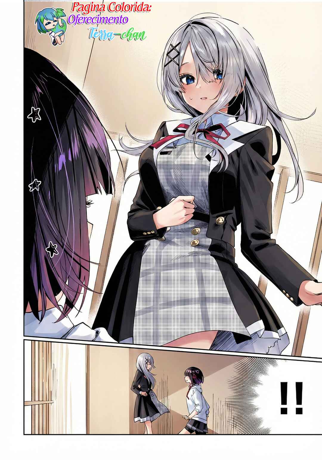 Koutsugou Semi-Friend Chapter 5 - Page 13