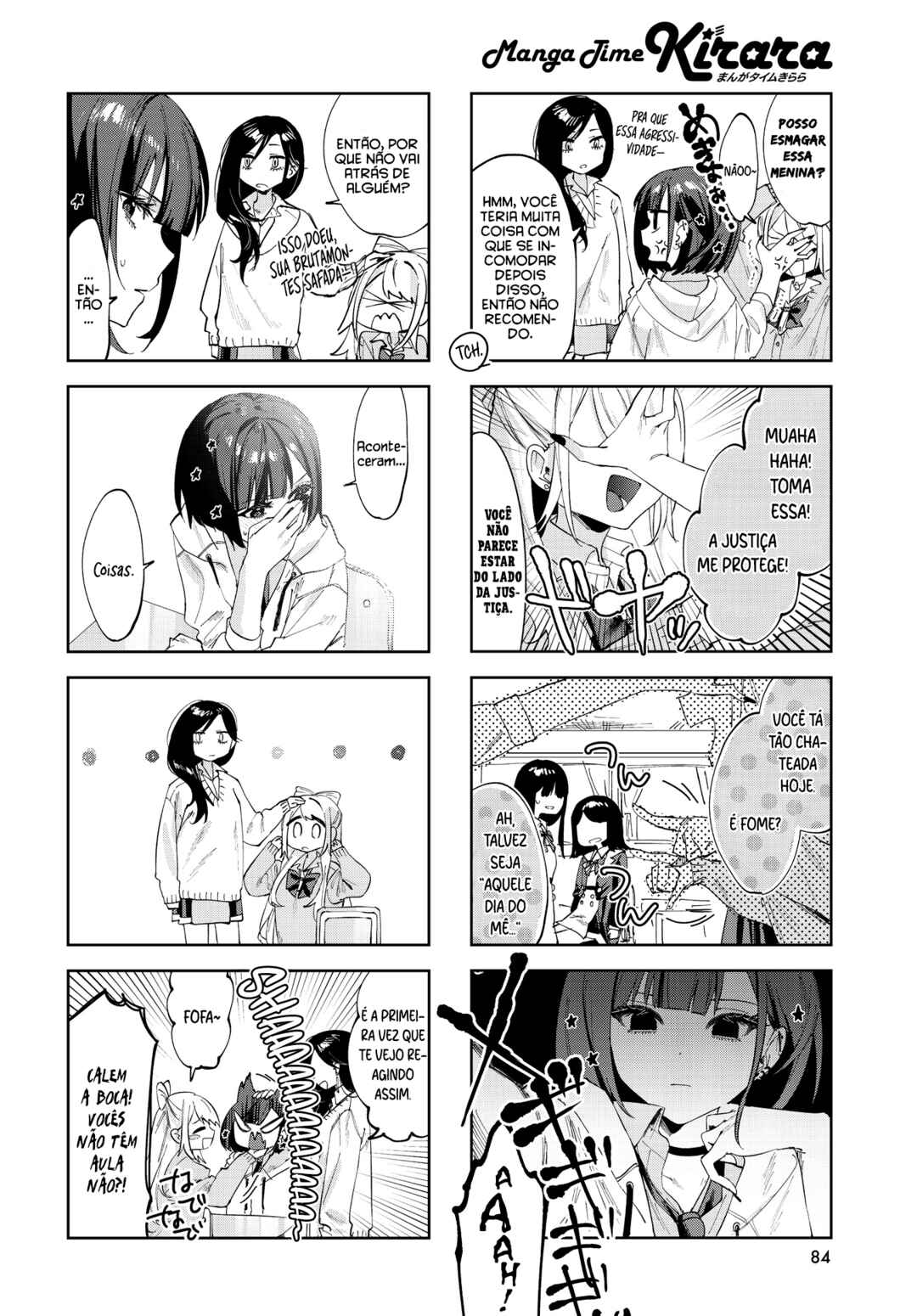 Koutsugou Semi-Friend Chapter 5 - Page 7