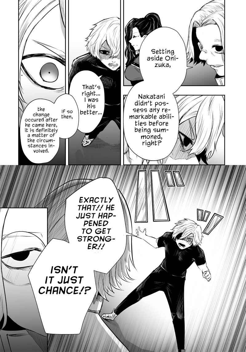 Ore dake Fuguu Skill no Isekai Shoukan Hangyakuki ~Saijaku Skill "Kyuushuu" ga Subete wo Nomikomu made~ Chapter 47 - Page 10
