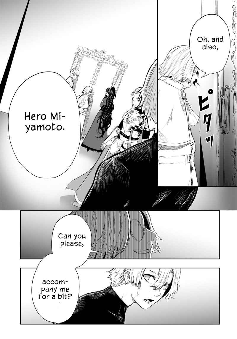 Ore dake Fuguu Skill no Isekai Shoukan Hangyakuki ~Saijaku Skill "Kyuushuu" ga Subete wo Nomikomu made~ Chapter 47 - Page 15