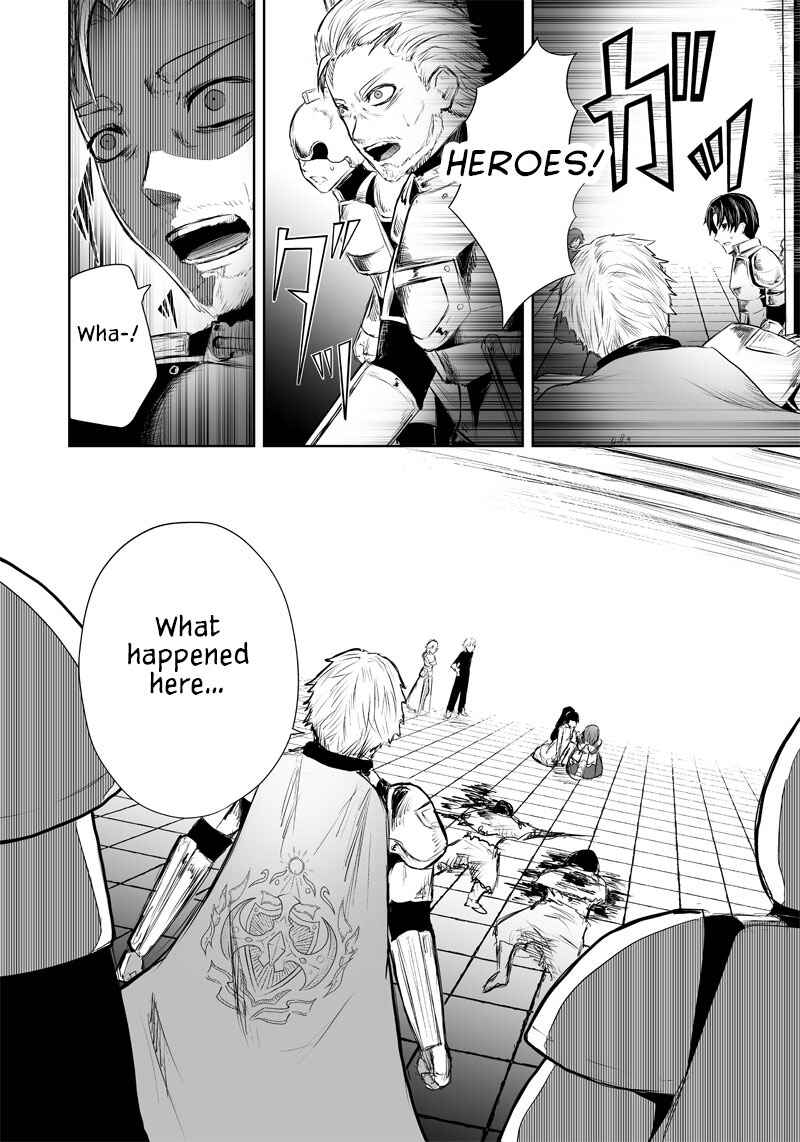 Ore dake Fuguu Skill no Isekai Shoukan Hangyakuki ~Saijaku Skill "Kyuushuu" ga Subete wo Nomikomu made~ Chapter 47 - Page 3
