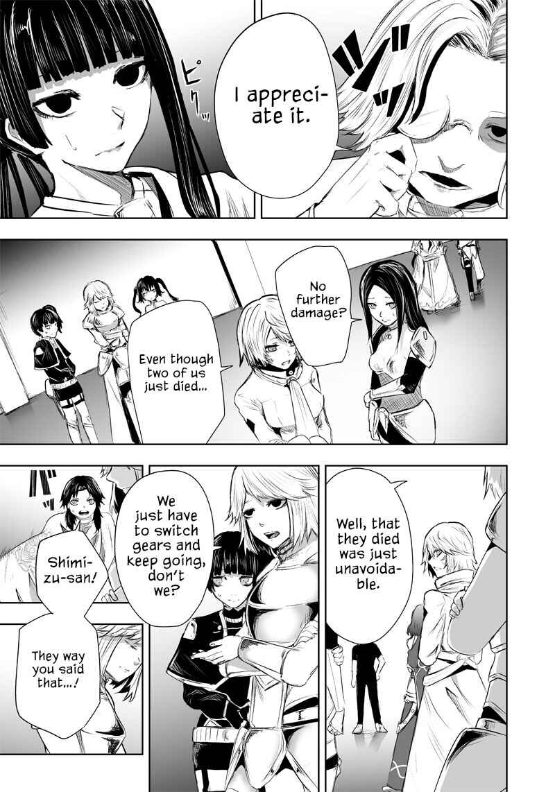 Ore dake Fuguu Skill no Isekai Shoukan Hangyakuki ~Saijaku Skill "Kyuushuu" ga Subete wo Nomikomu made~ Chapter 47 - Page 6