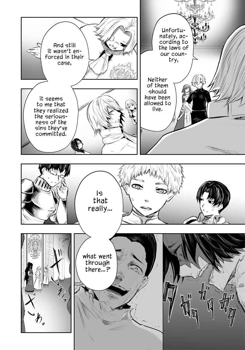 Ore dake Fuguu Skill no Isekai Shoukan Hangyakuki ~Saijaku Skill "Kyuushuu" ga Subete wo Nomikomu made~ Chapter 47 - Page 7