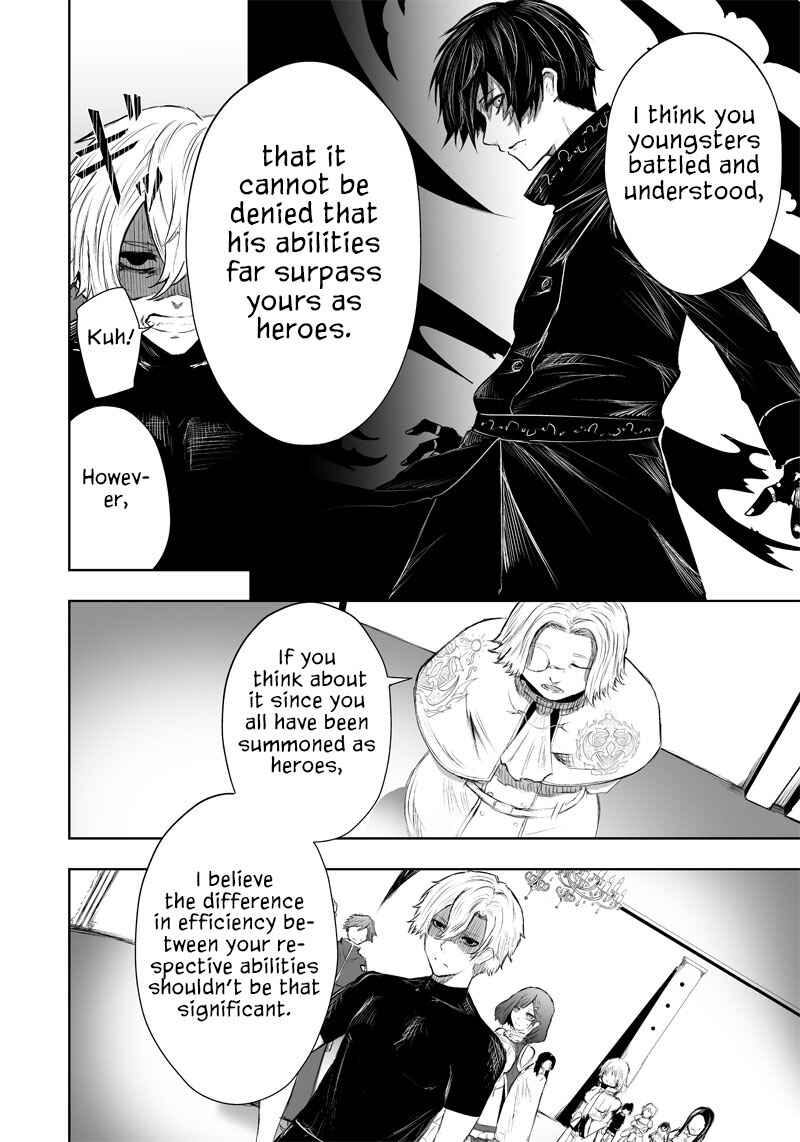 Ore dake Fuguu Skill no Isekai Shoukan Hangyakuki ~Saijaku Skill "Kyuushuu" ga Subete wo Nomikomu made~ Chapter 47 - Page 9