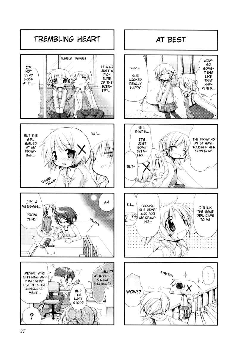 Hidamari Sketch Chapter 32 - Page 5