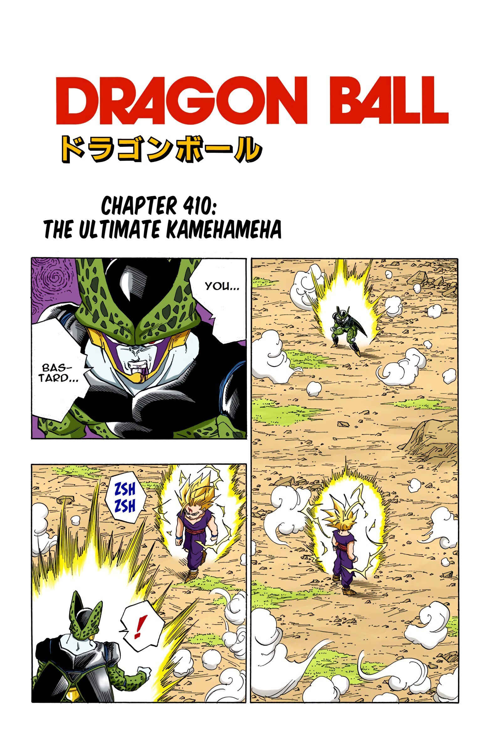 Dragon Ball (Official Colored) Chapter 410 - Page 1