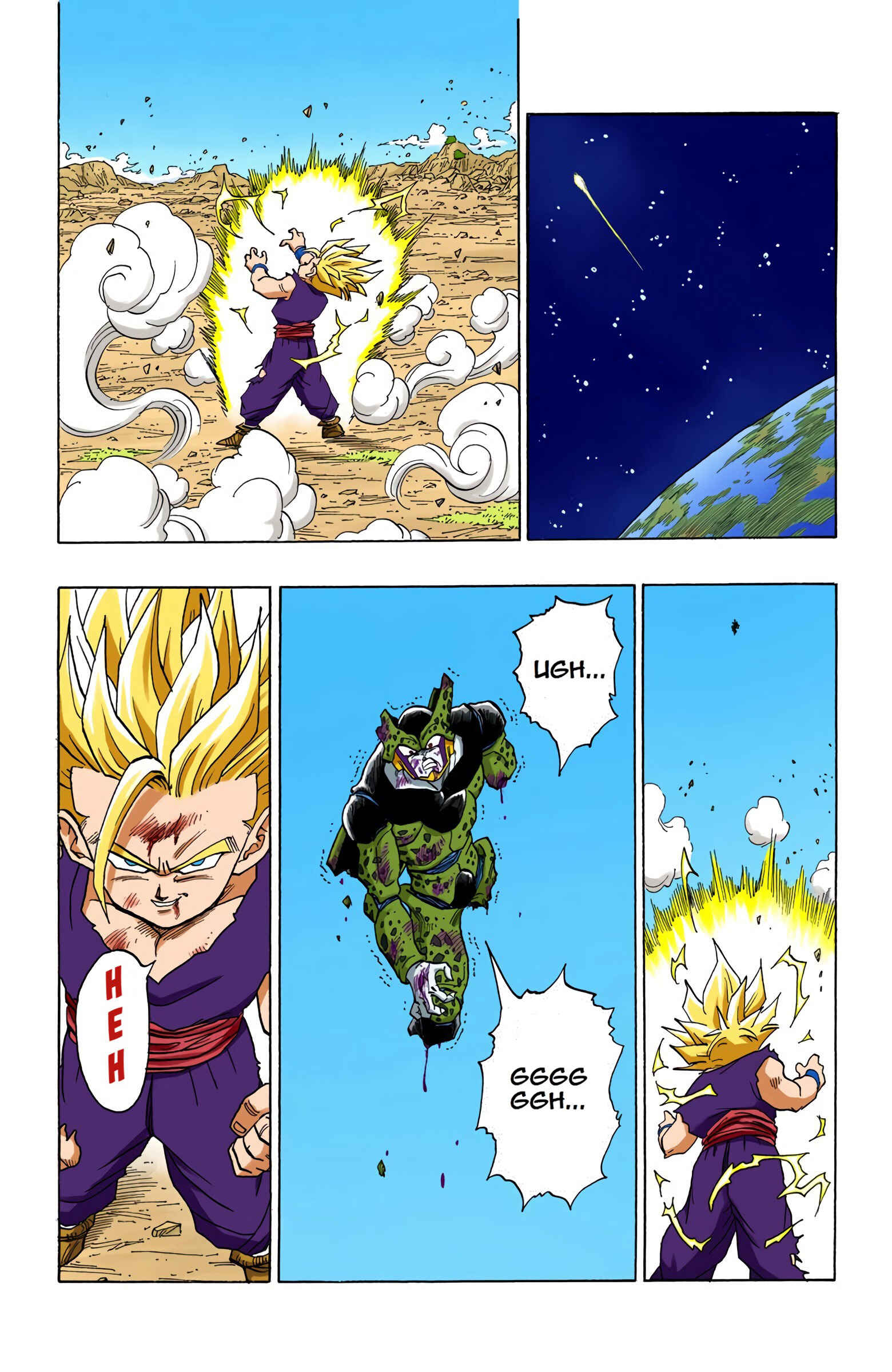 Dragon Ball (Official Colored) Chapter 410 - Page 15