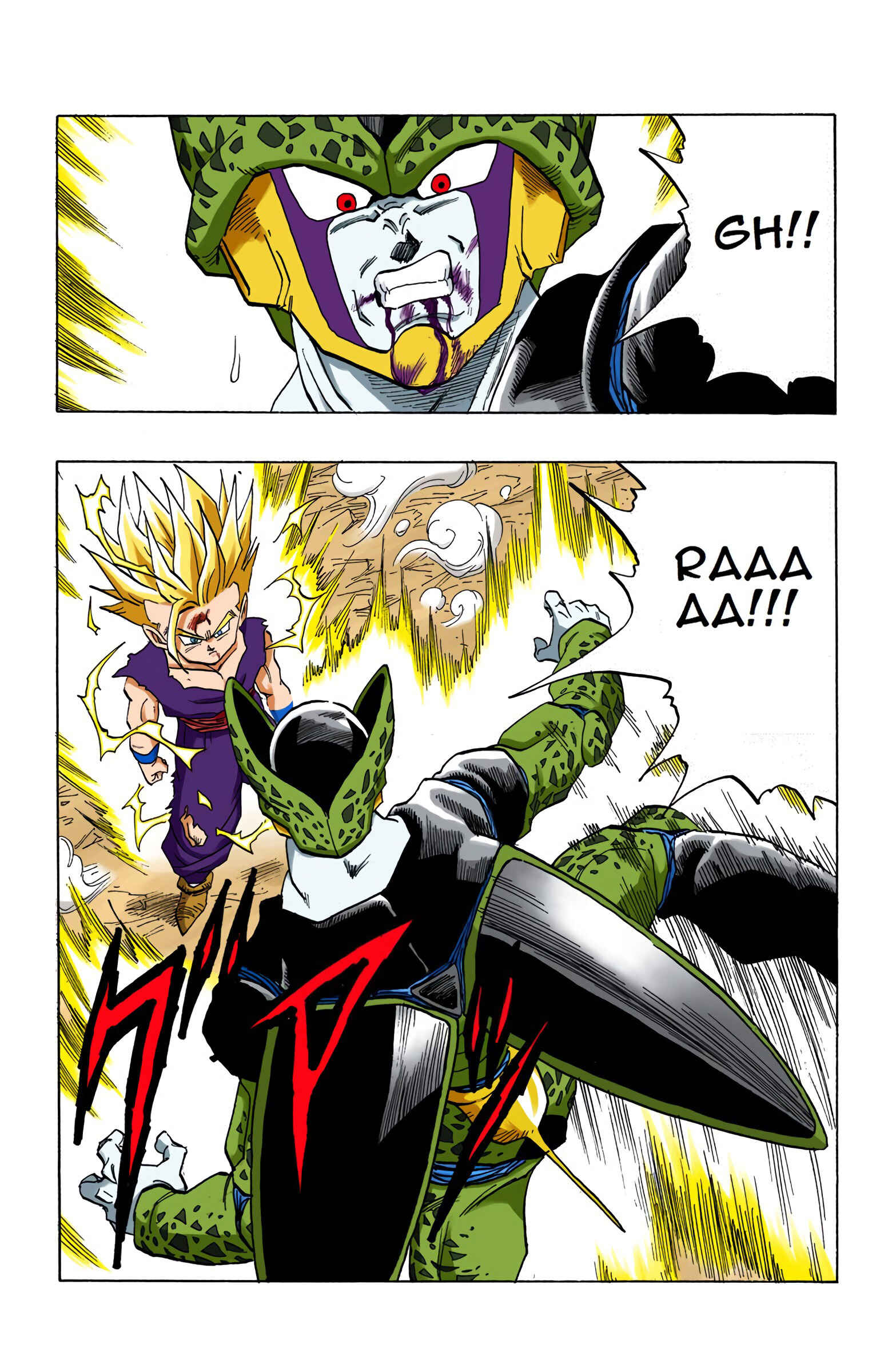 Dragon Ball (Official Colored) Chapter 410 - Page 2