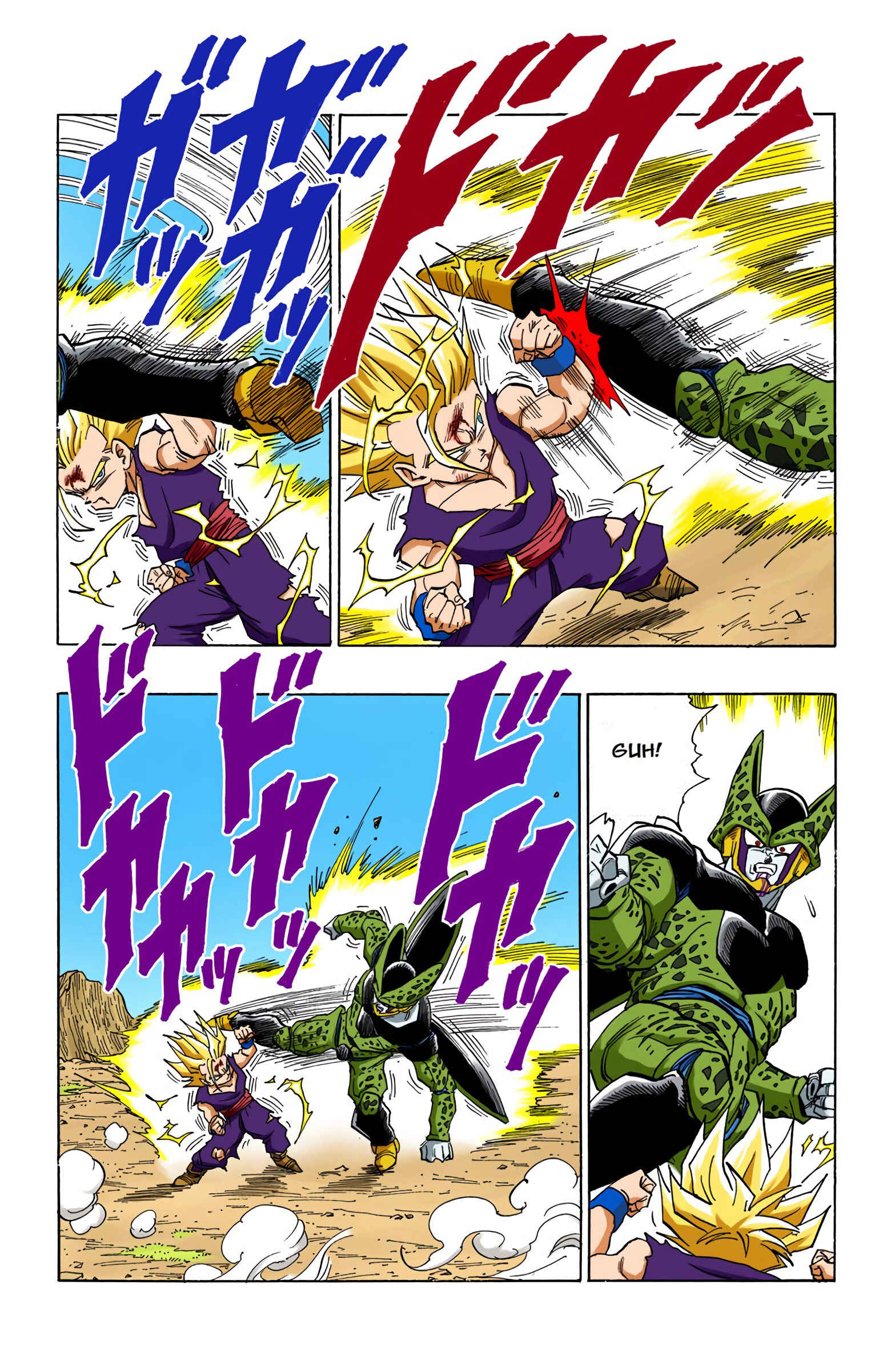 Dragon Ball (Official Colored) Chapter 410 - Page 3