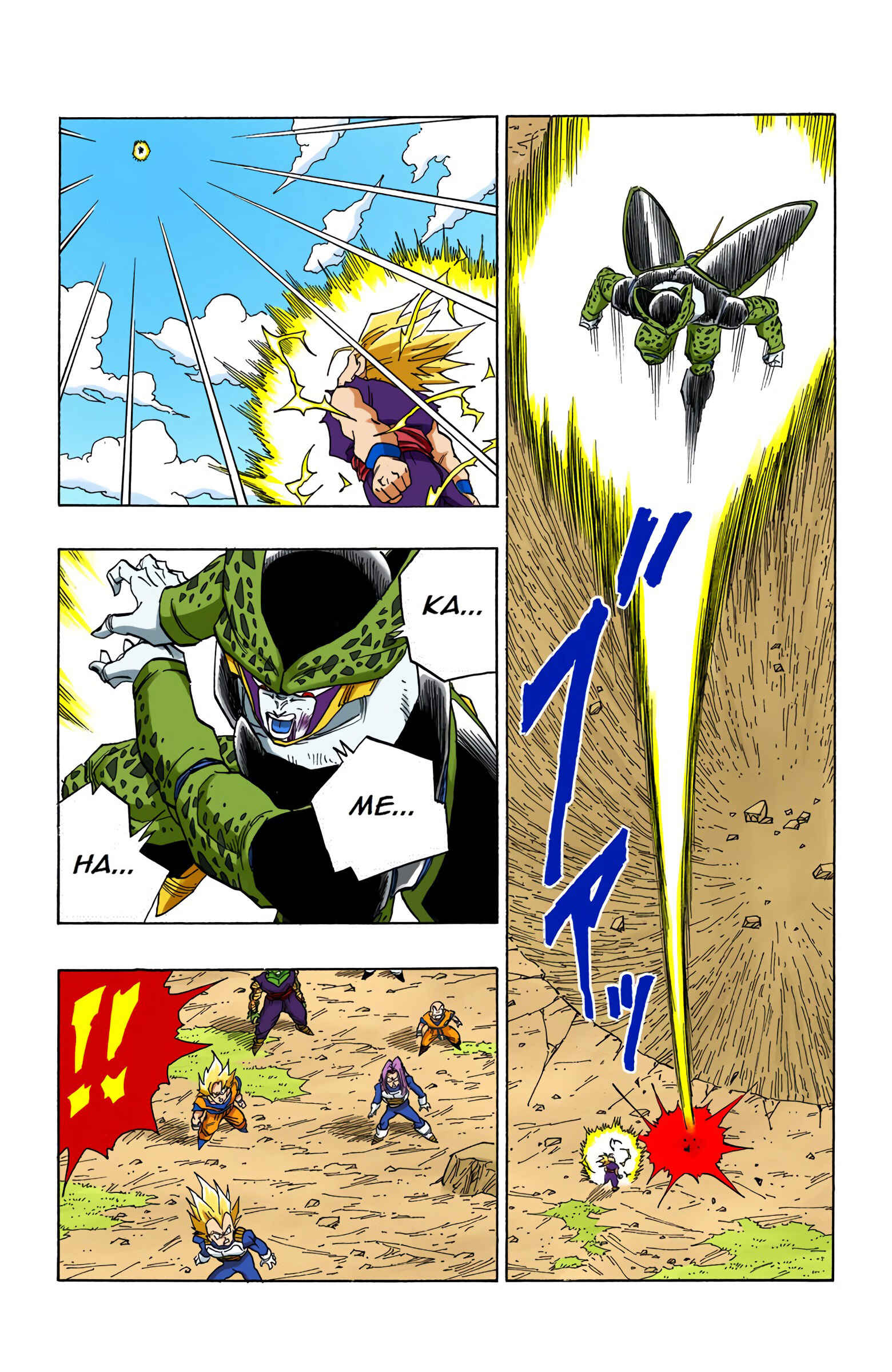 Dragon Ball (Official Colored) Chapter 410 - Page 7
