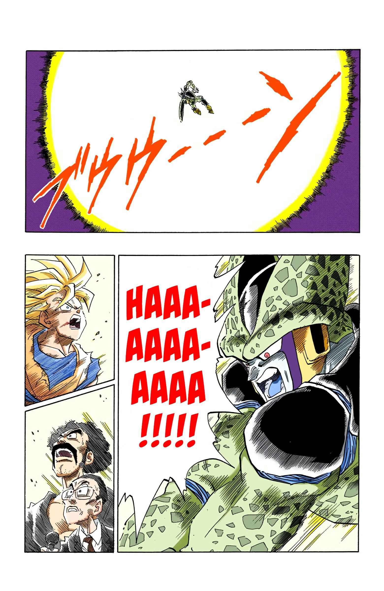 Dragon Ball (Official Colored) Chapter 410 - Page 9