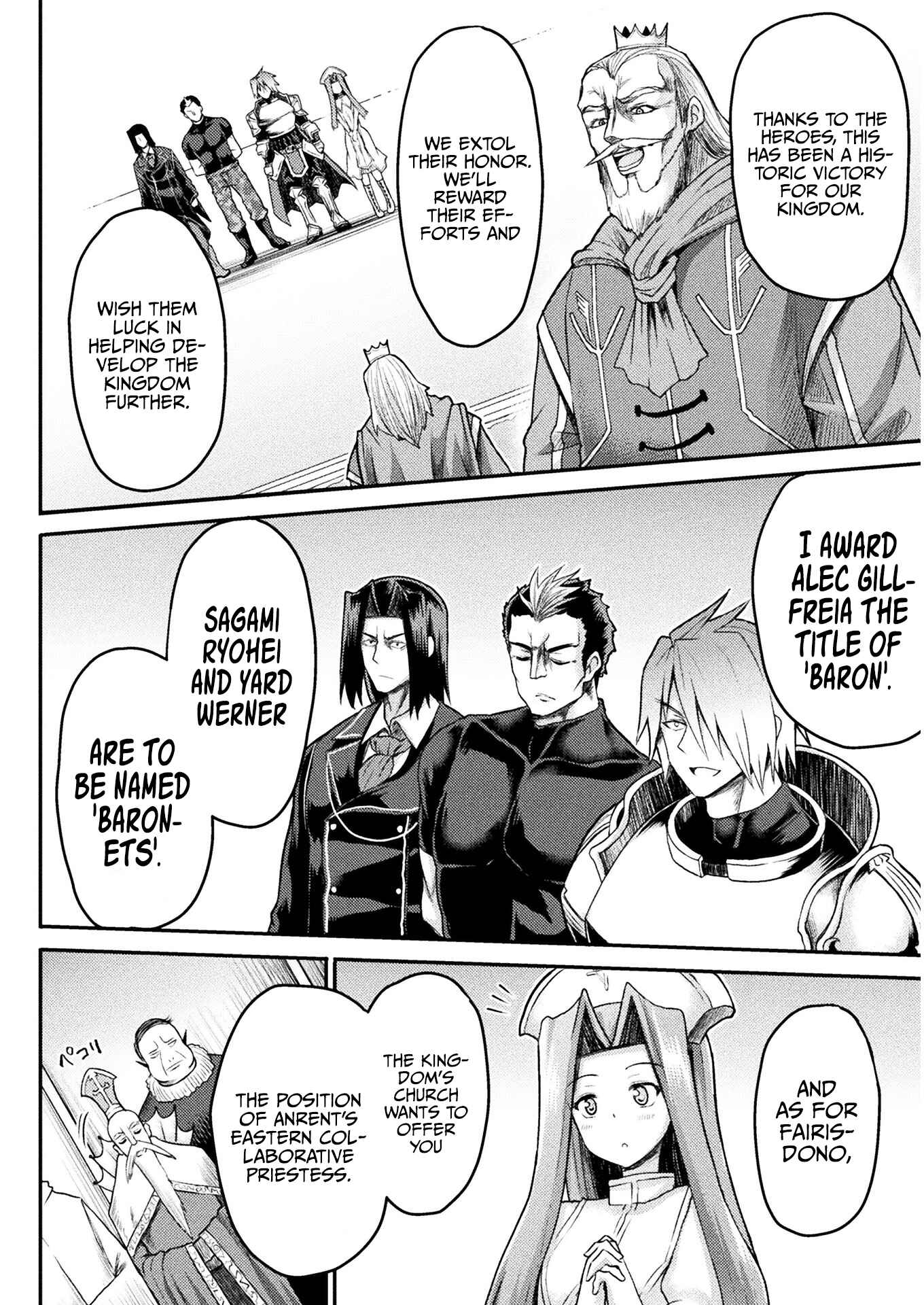 Isekai Majutsushi wa Mahou wo Tonaenai Chapter 11 - Page 3