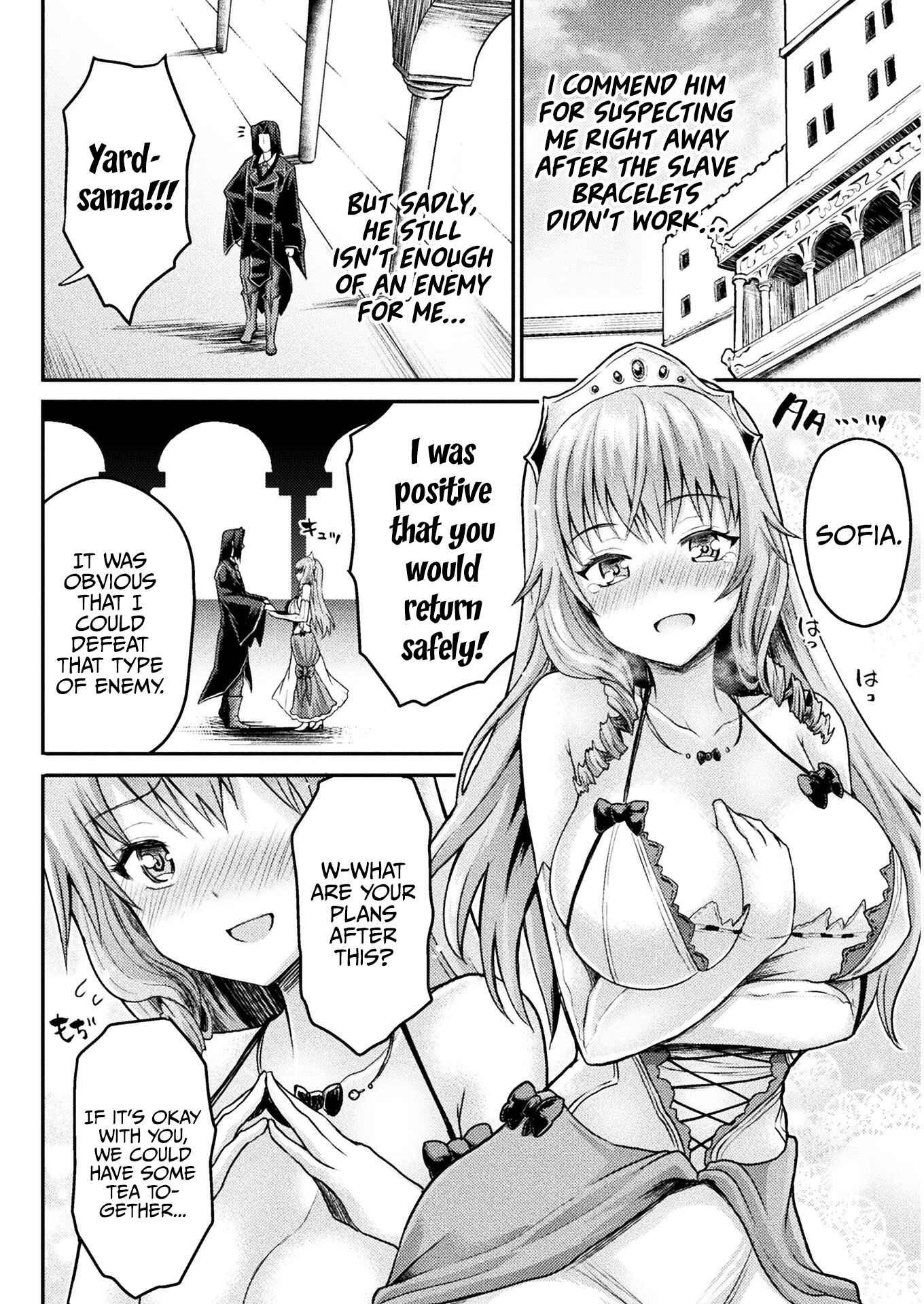 Isekai Majutsushi wa Mahou wo Tonaenai Chapter 11 - Page 5