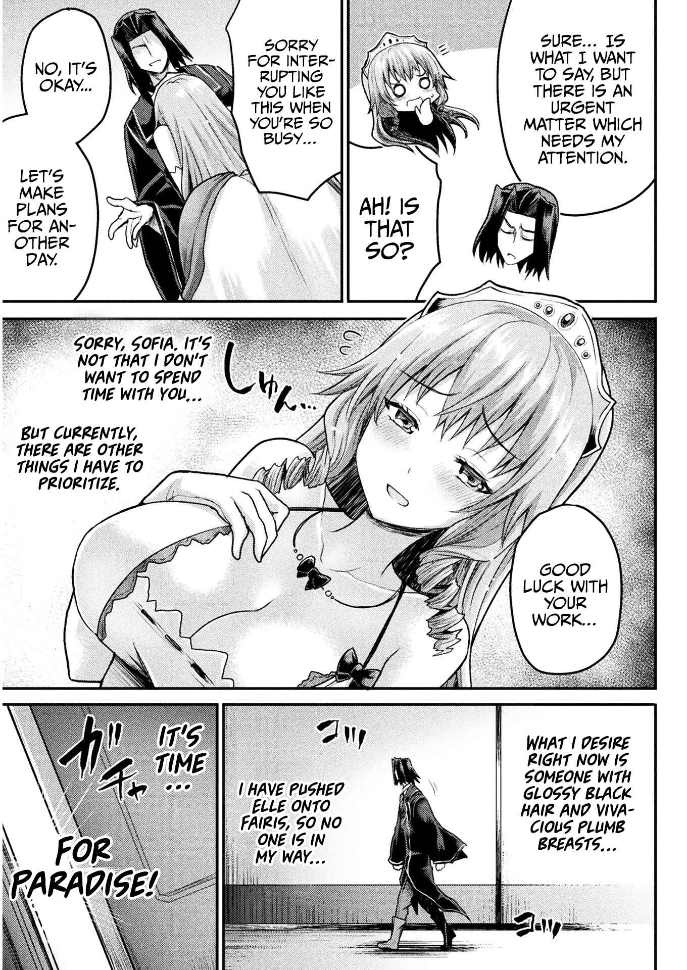 Isekai Majutsushi wa Mahou wo Tonaenai Chapter 11 - Page 6