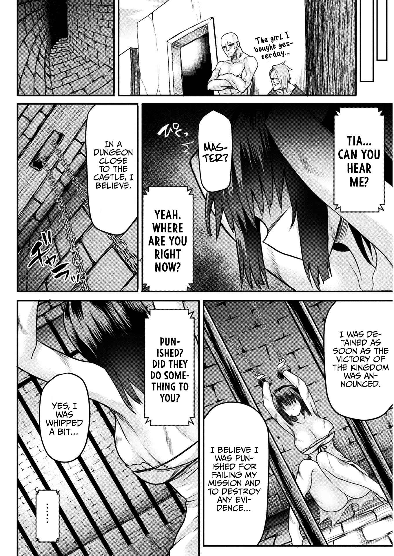 Isekai Majutsushi wa Mahou wo Tonaenai Chapter 11 - Page 9