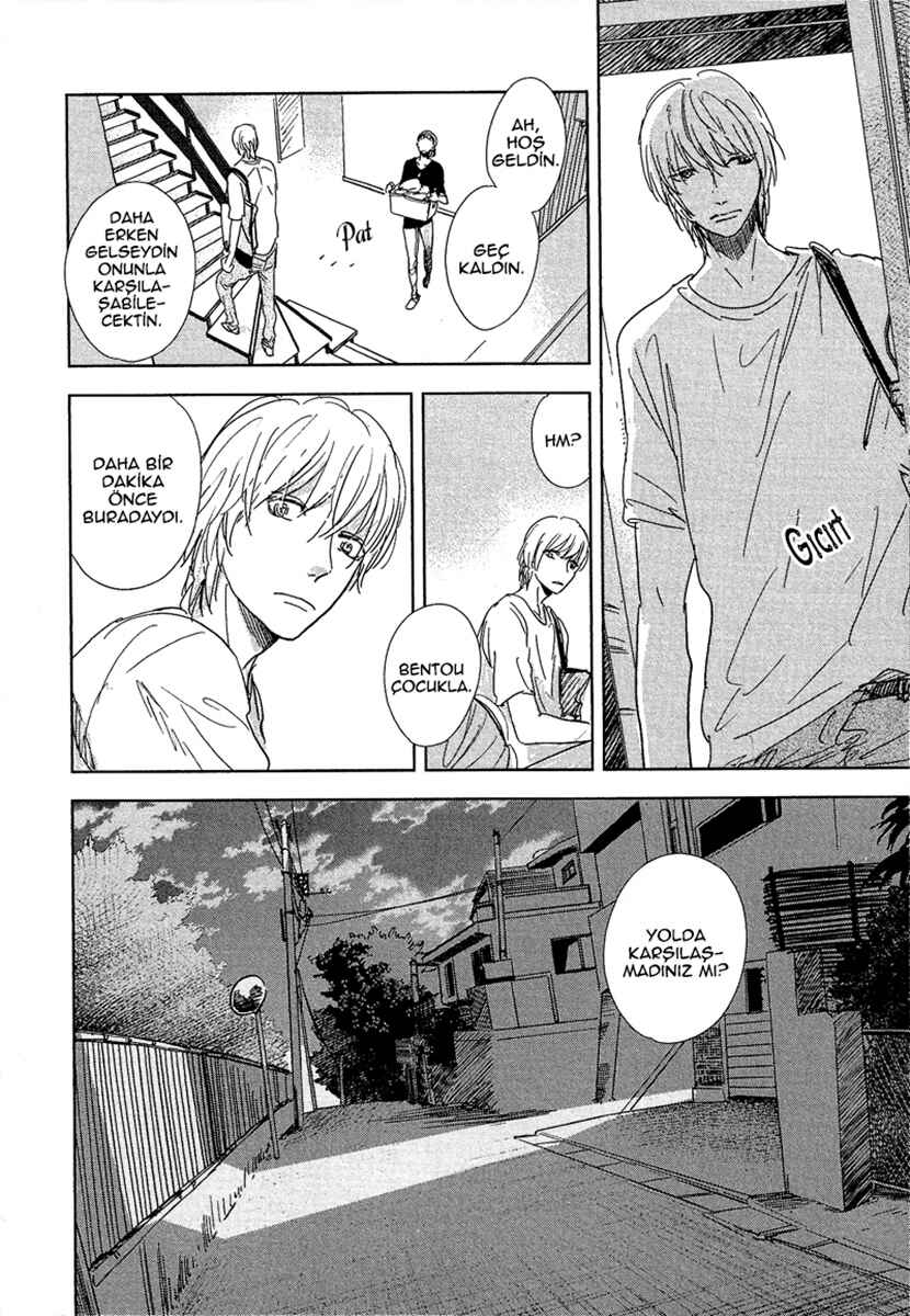 Hidamari ga Kikoeru Chapter 5 - Page 12