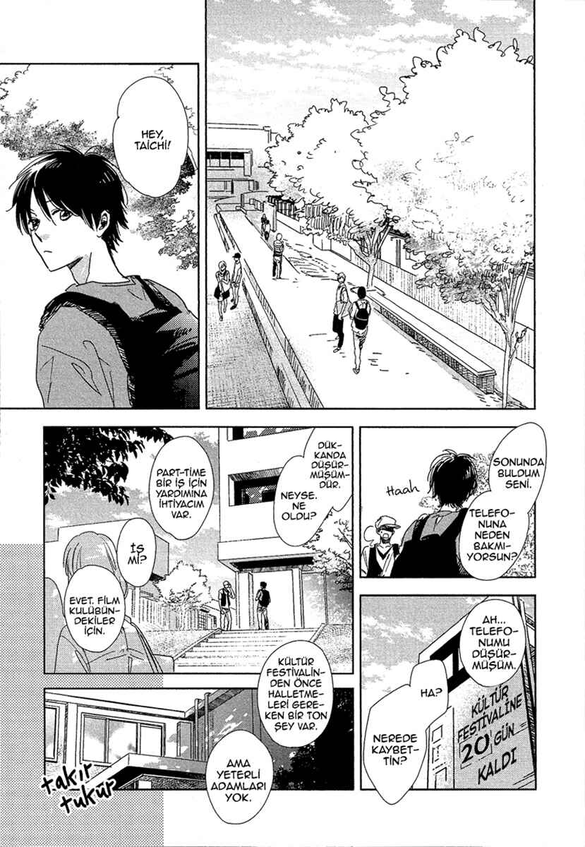 Hidamari ga Kikoeru Chapter 5 - Page 17