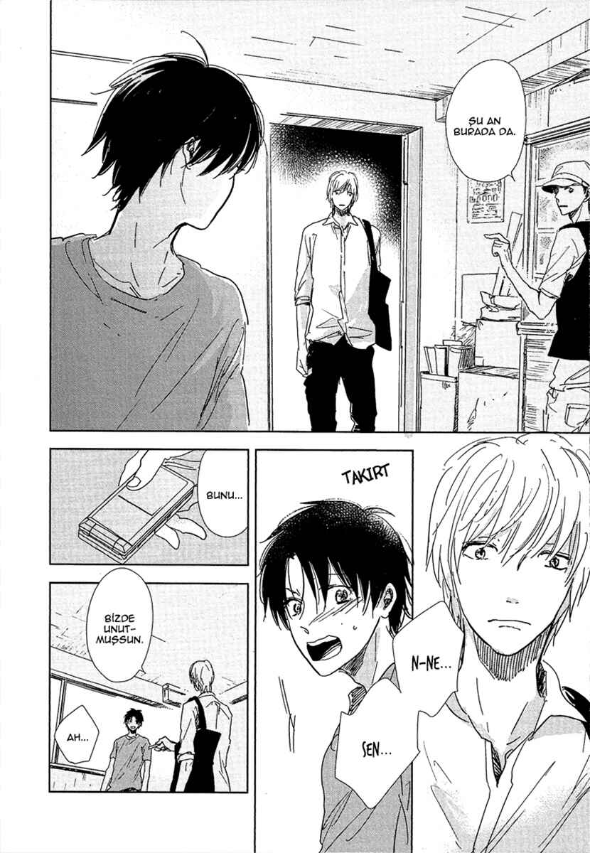 Hidamari ga Kikoeru Chapter 5 - Page 22