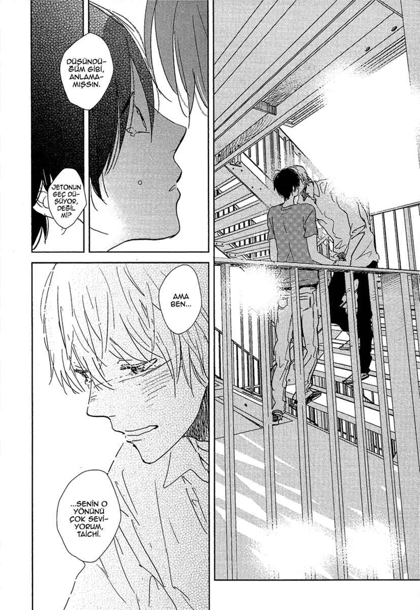 Hidamari ga Kikoeru Chapter 5 - Page 28
