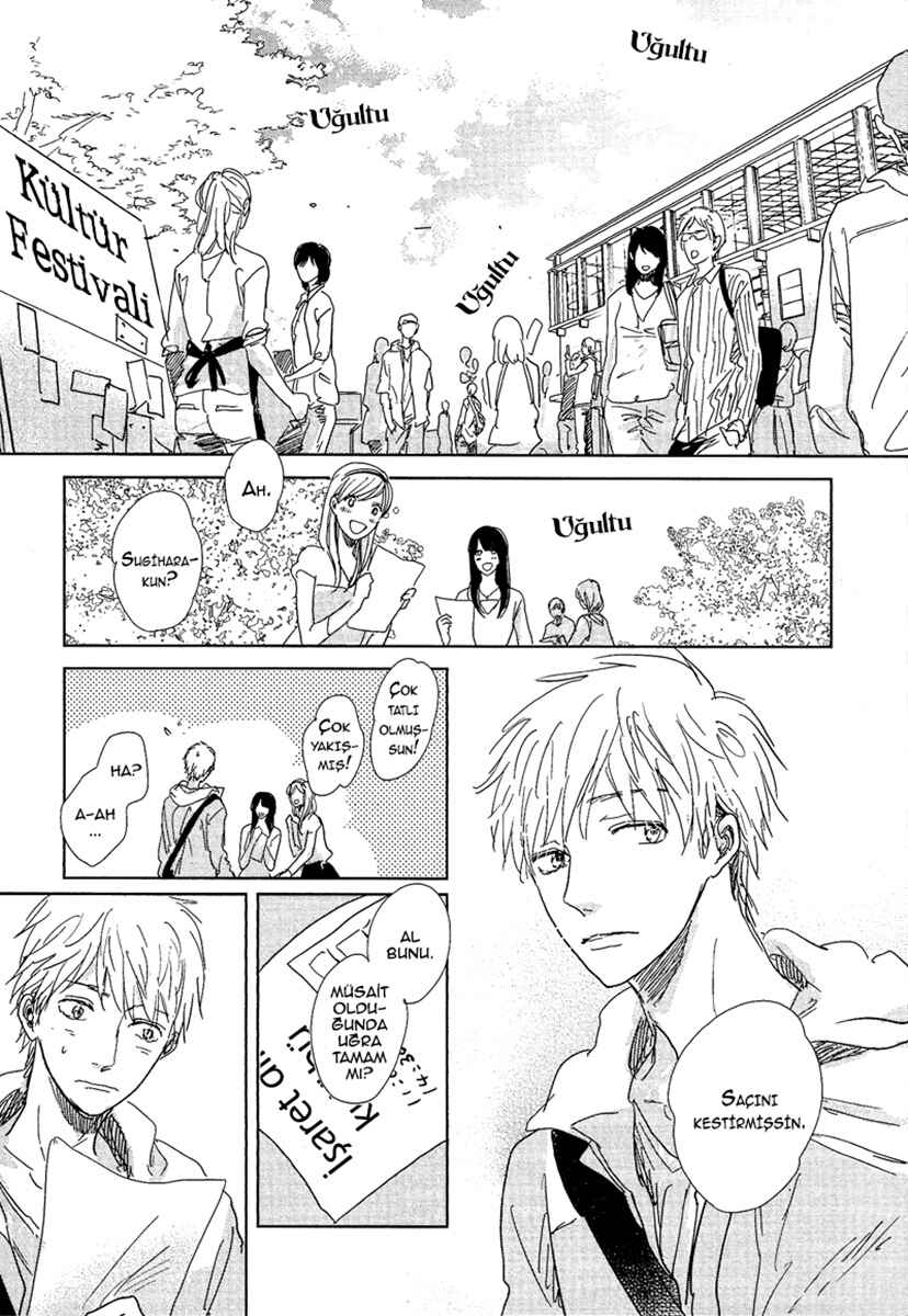 Hidamari ga Kikoeru Chapter 5 - Page 31