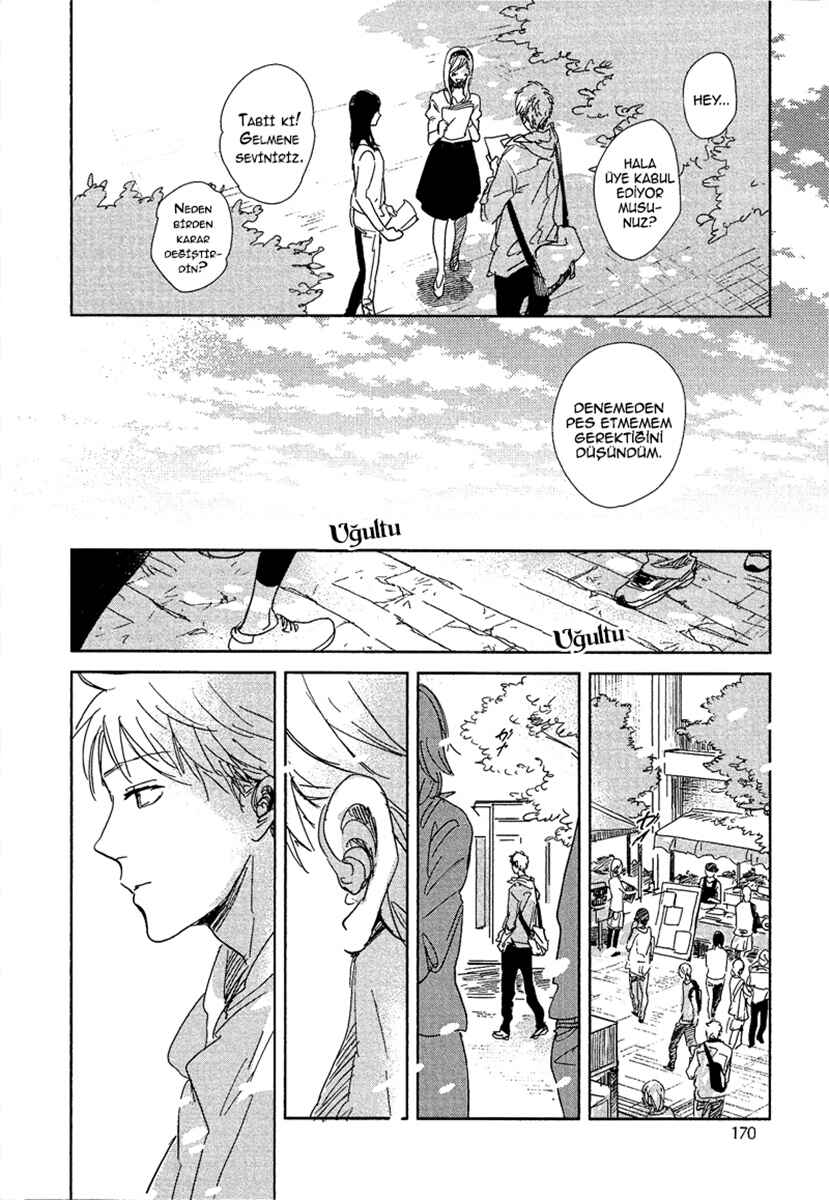 Hidamari ga Kikoeru Chapter 5 - Page 32