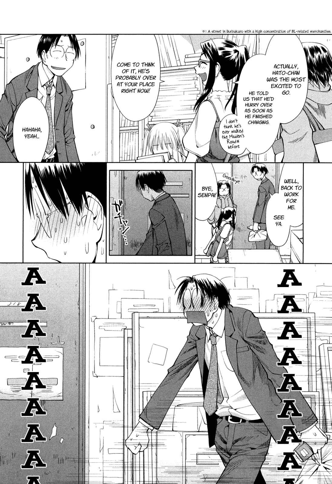Genshiken Nidaime - The Society for the Study of Modern Visual Culture II Chapter 59 - Page 19