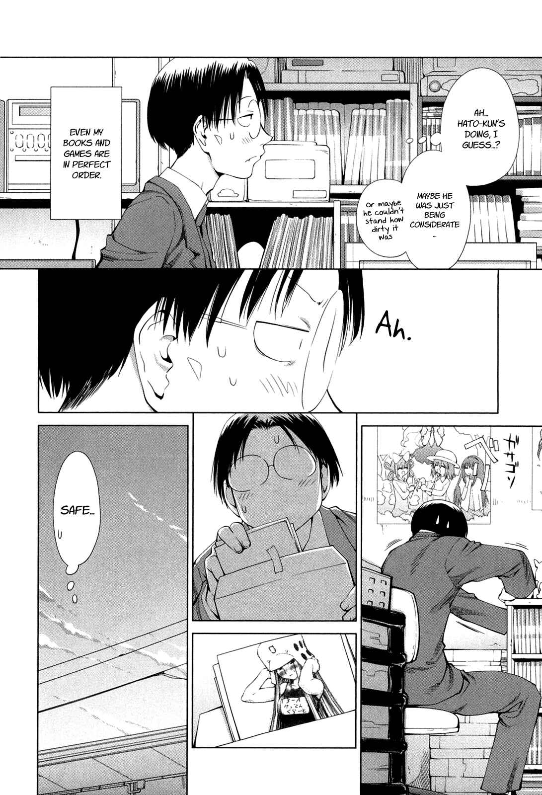 Genshiken Nidaime - The Society for the Study of Modern Visual Culture II Chapter 59 - Page 2