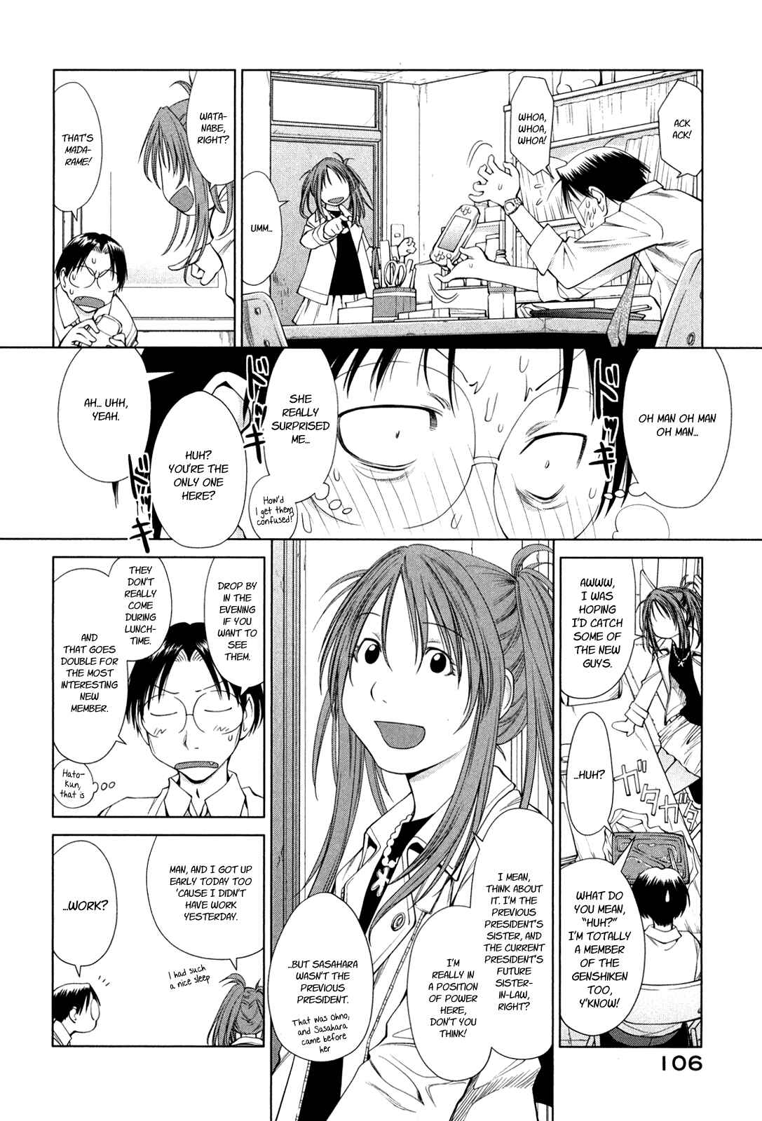 Genshiken Nidaime - The Society for the Study of Modern Visual Culture II Chapter 59 - Page 8