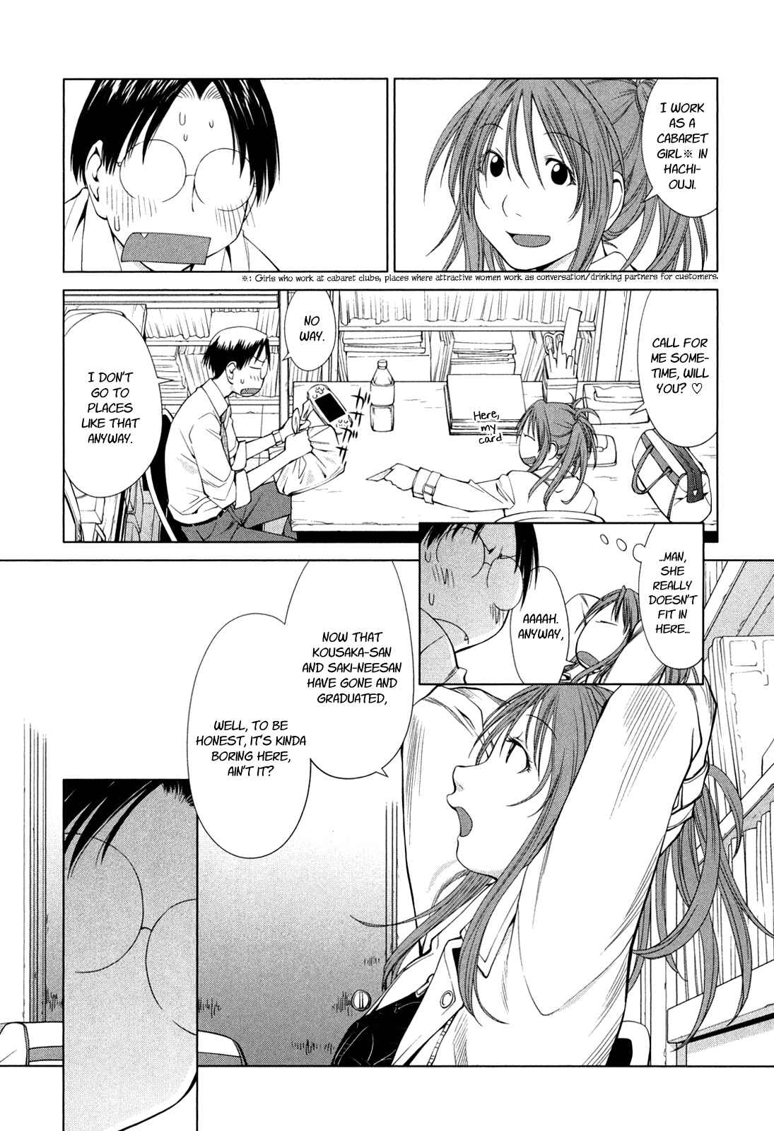 Genshiken Nidaime - The Society for the Study of Modern Visual Culture II Chapter 59 - Page 9