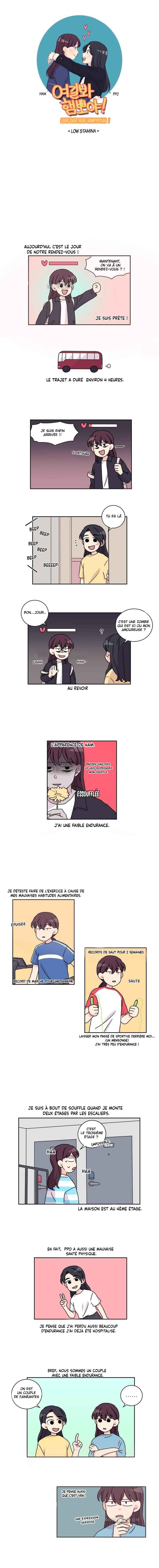 Look over here, Hamppoya Chapter 22 - Page 2