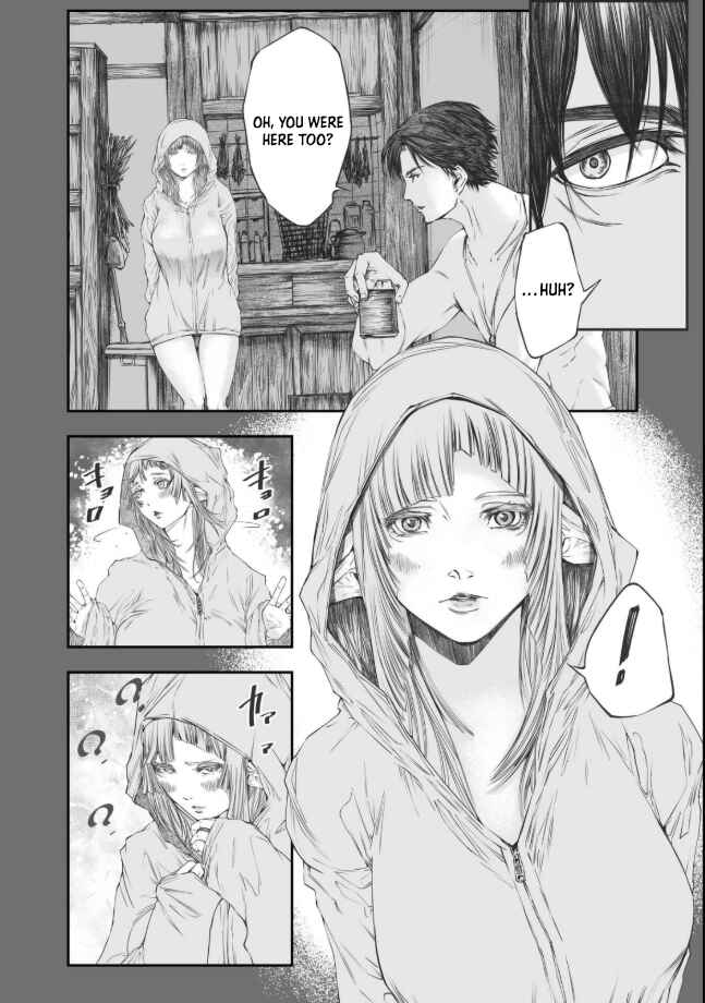 Shiryou Teikoku Lemuria Chapter 2 - Page 12