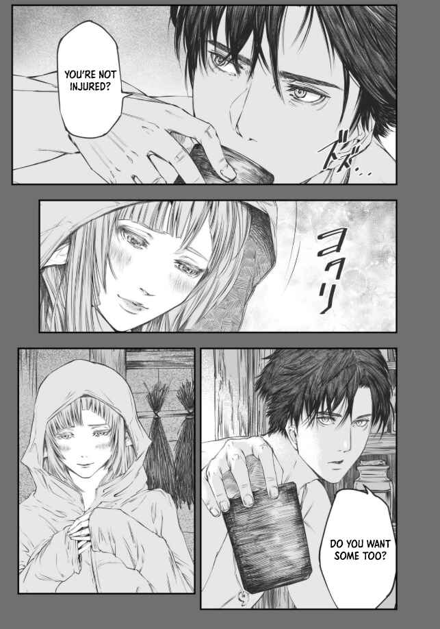Shiryou Teikoku Lemuria Chapter 2 - Page 13