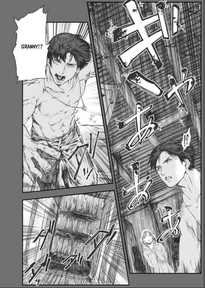Shiryou Teikoku Lemuria Chapter 2 - Page 14