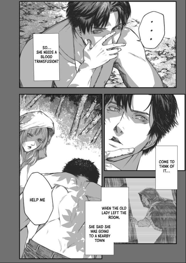 Shiryou Teikoku Lemuria Chapter 2 - Page 24