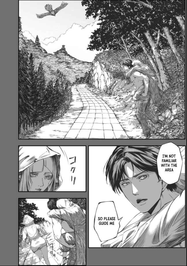 Shiryou Teikoku Lemuria Chapter 2 - Page 26