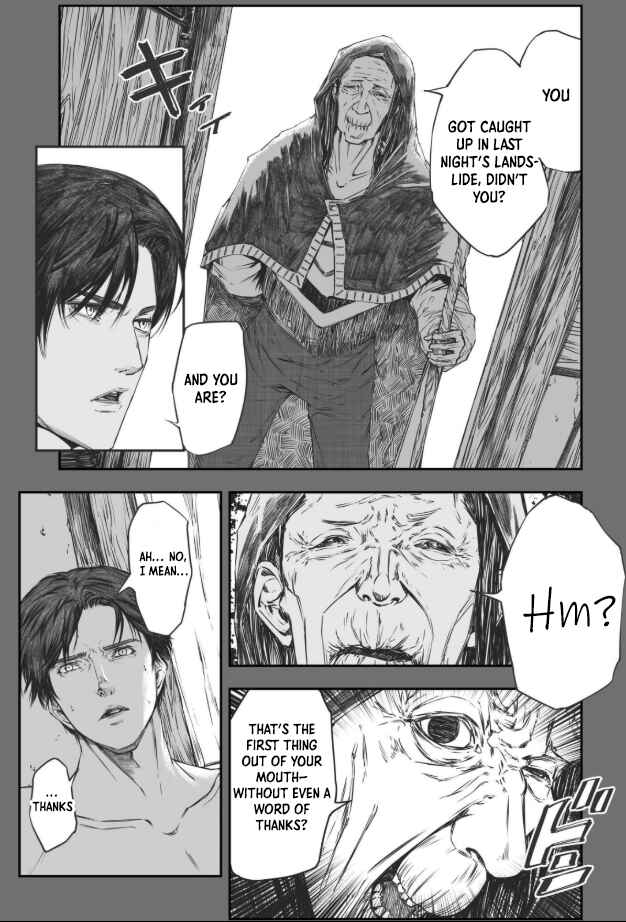Shiryou Teikoku Lemuria Chapter 2 - Page 7