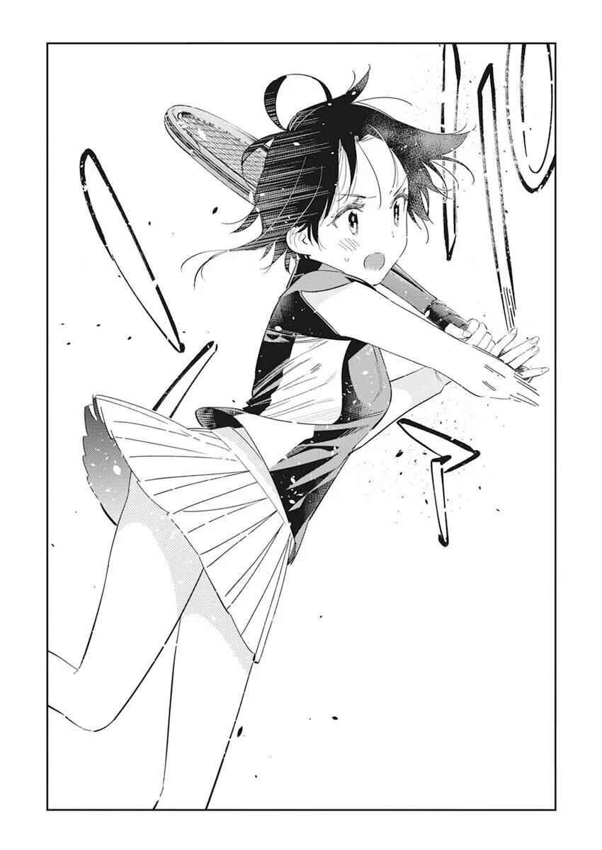 Shiunji-ke no Kodomotachi Chapter 16 - Page 10