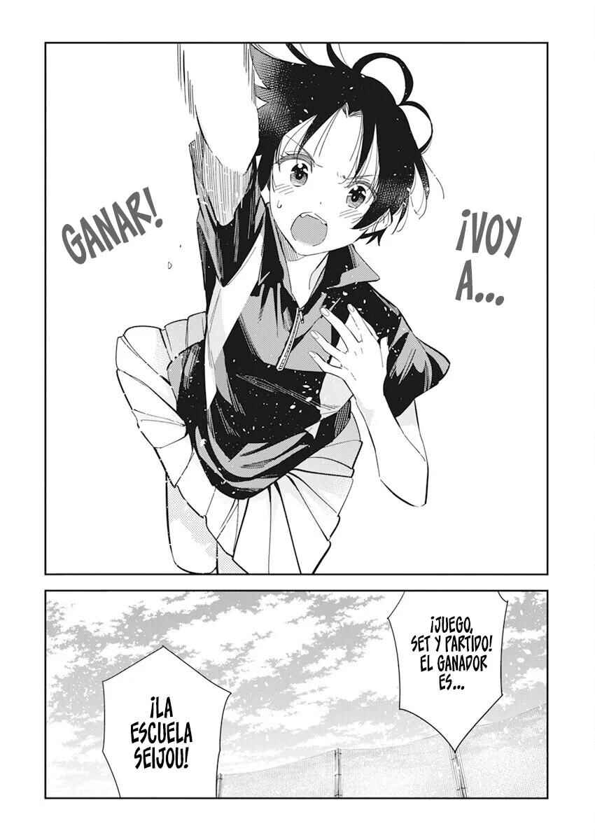 Shiunji-ke no Kodomotachi Chapter 16 - Page 13
