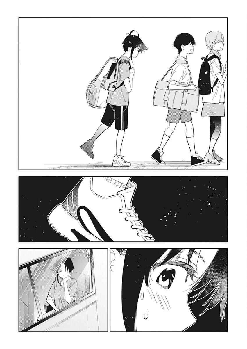 Shiunji-ke no Kodomotachi Chapter 16 - Page 15