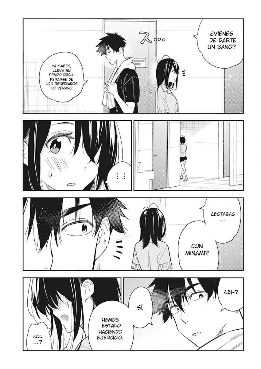 Shiunji-ke no Kodomotachi Chapter 16 - Page 5