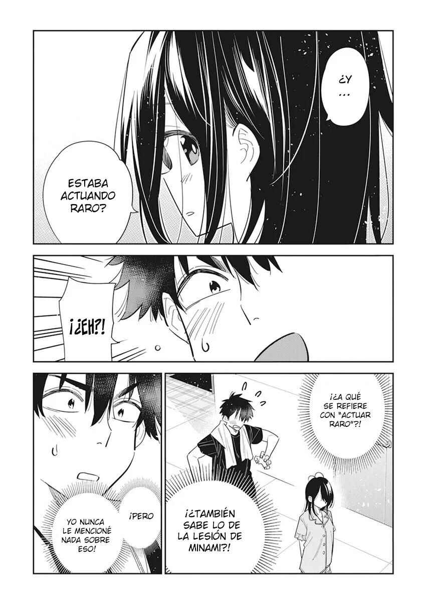 Shiunji-ke no Kodomotachi Chapter 16 - Page 6