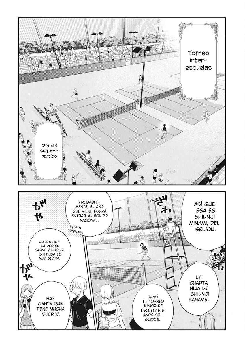 Shiunji-ke no Kodomotachi Chapter 16 - Page 9