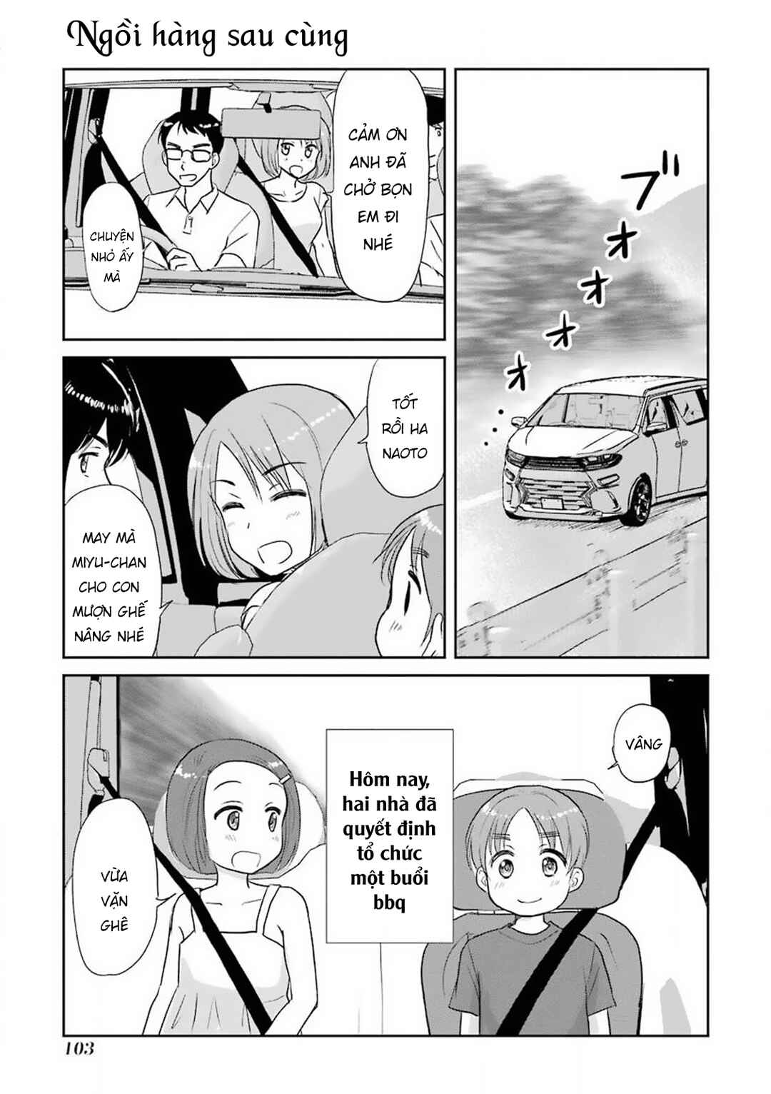 Sannensa Chapter 68 - Page 3