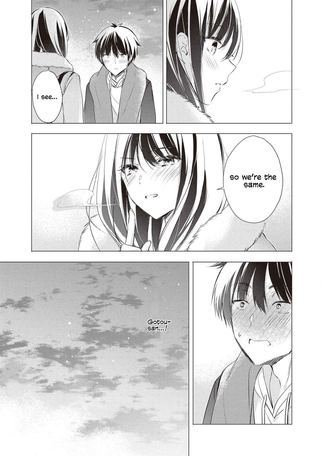 Gotou-san wa Furimukasetai! (Pre-serialization) Chapter 89 - Page 18