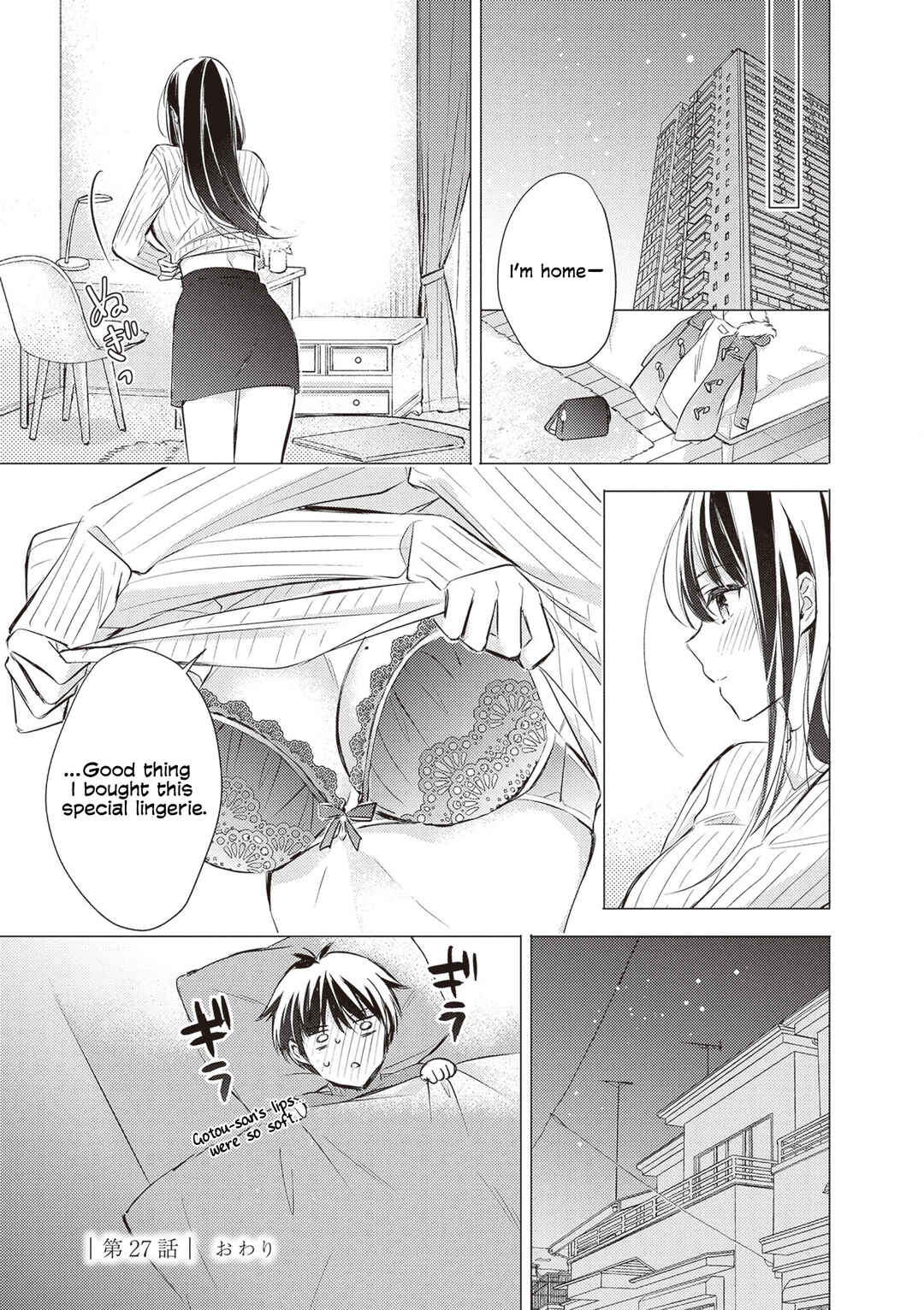 Gotou-san wa Furimukasetai! (Pre-serialization) Chapter 89 - Page 19